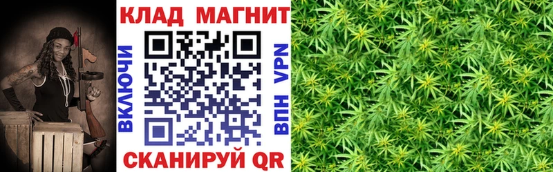 Купить Белокуриха Гашиш  А ПВП  omg рабочий сайт  Марихуана  Меф 