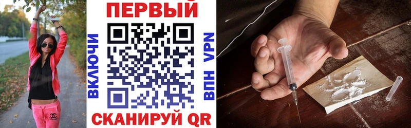 Amphetamine 97%  Белокуриха 