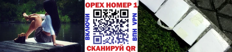 Кокаин Колумбийский  Белокуриха 