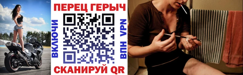 даркнет сайт  Белокуриха  Героин гречка 