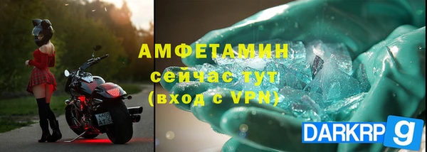 хмурый Баксан
