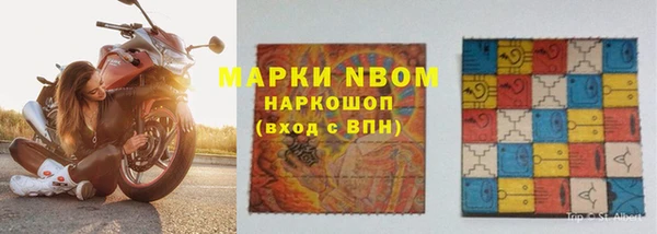 хмурый Балахна