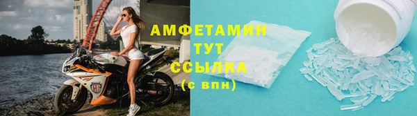 хмурый Балахна