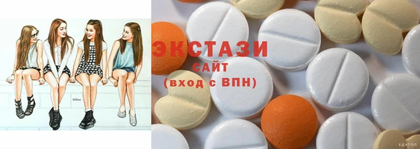 кокс Армянск