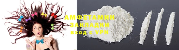 хмурый Балахна