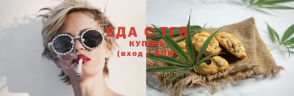 хмурый Баксан