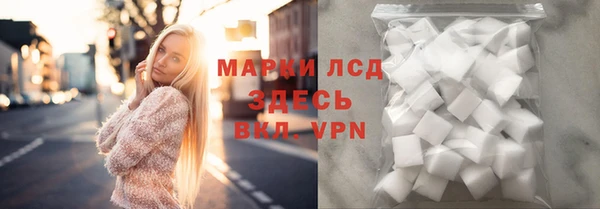 хмурый Балахна