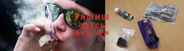 spice Алексеевка