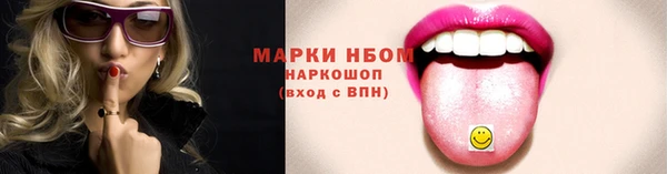 хмурый Балахна