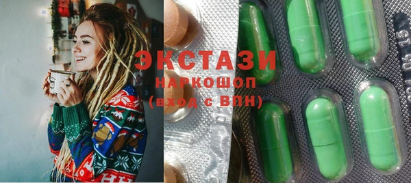 каннабис Балабаново
