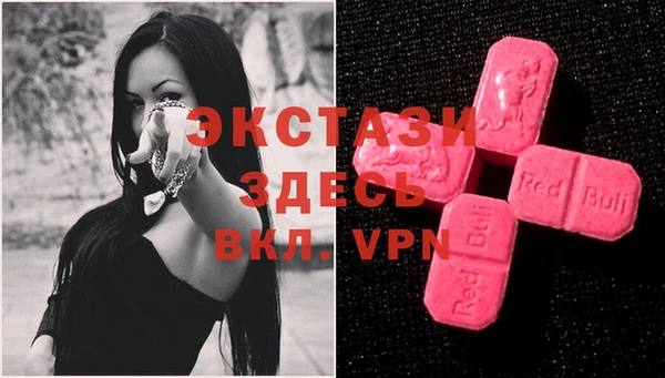 бошки Алексин