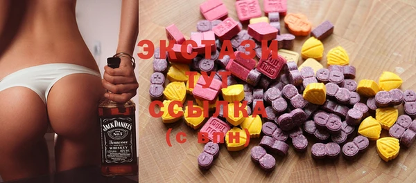 spice Алексеевка