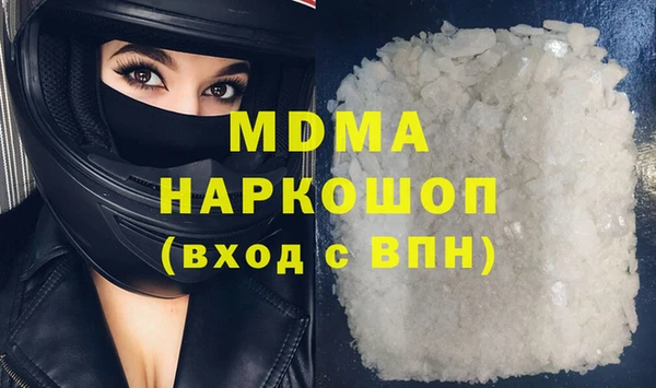 spice Алексеевка