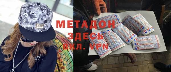 каннабис Балабаново