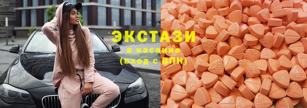хмурый Баксан