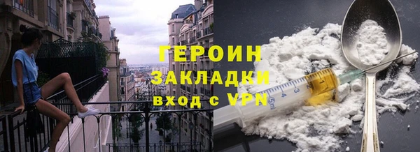хмурый Баксан
