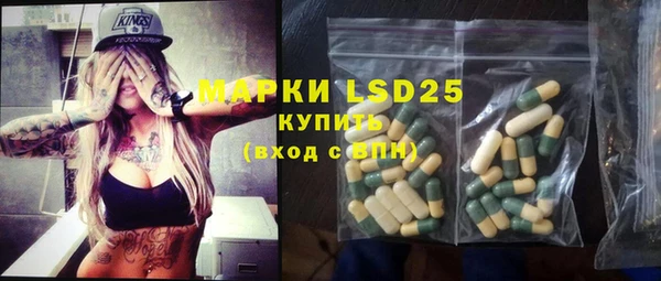 spice Алексеевка