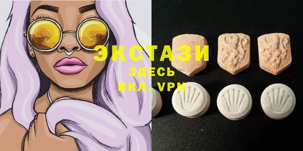 мефедрон VHQ Аркадак